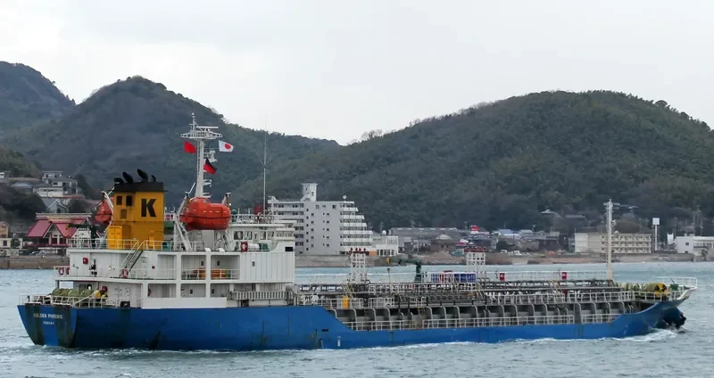 GOLDEN AI HANA Tanker IMO 9272759 photo 4