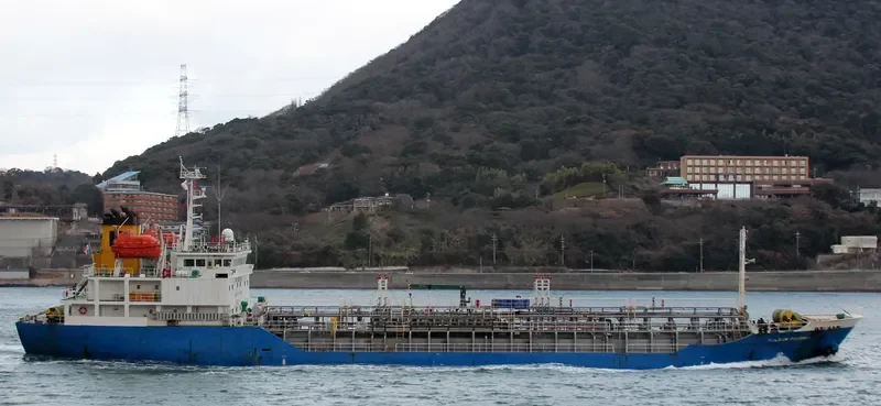 GOLDEN AI HANA Tanker IMO 9272759 photo 5