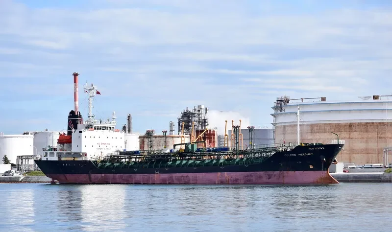 GOLDEN MERCURY Tanker IMO 9272802 photo 2