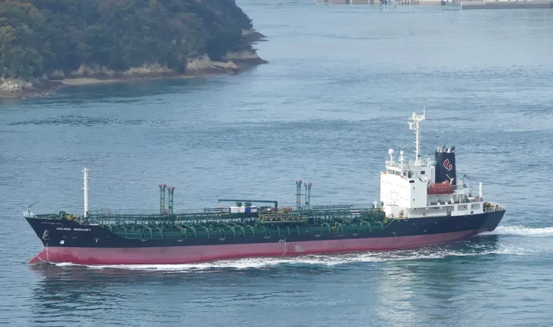 GOLDEN MERCURY Tanker IMO 9272802 photo 4