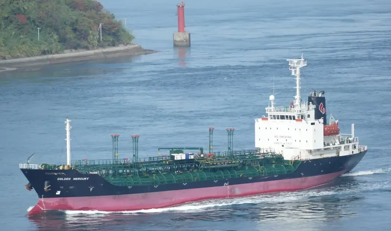 GOLDEN MERCURY Tanker IMO 9272802 photo 5
