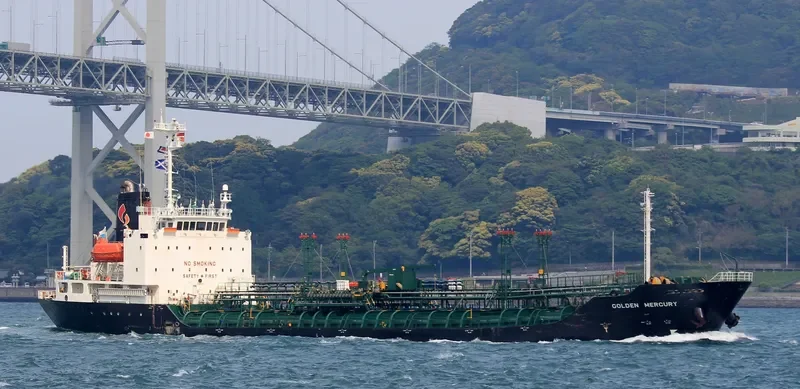GOLDEN MERCURY Tanker IMO 9272802 photo 9