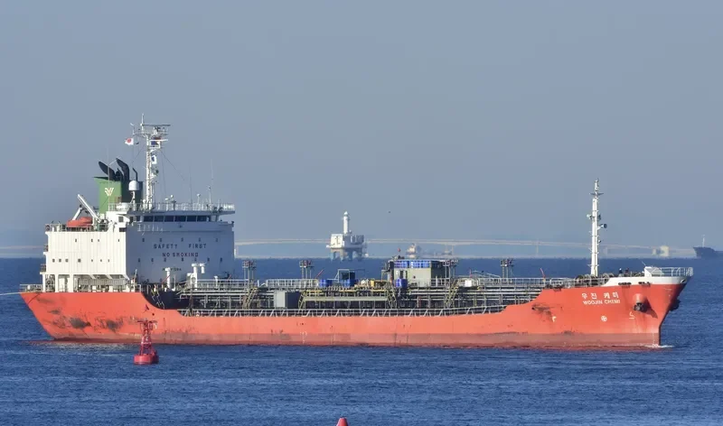 WOOJIN CHEMI Tanker IMO 9272814 photo 5