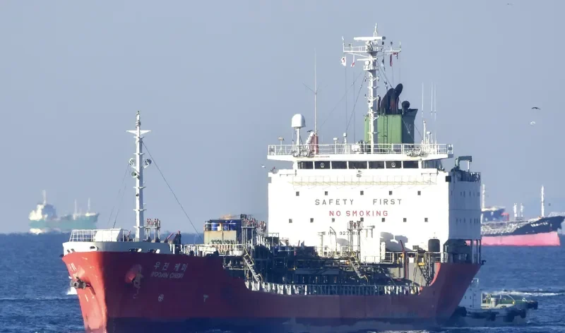 WOOJIN CHEMI Tanker IMO 9272814 photo 7