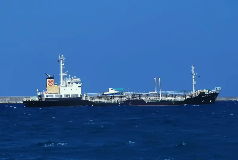 TENRYU MARU NO.21 Tanker IMO 9272826 photo 2