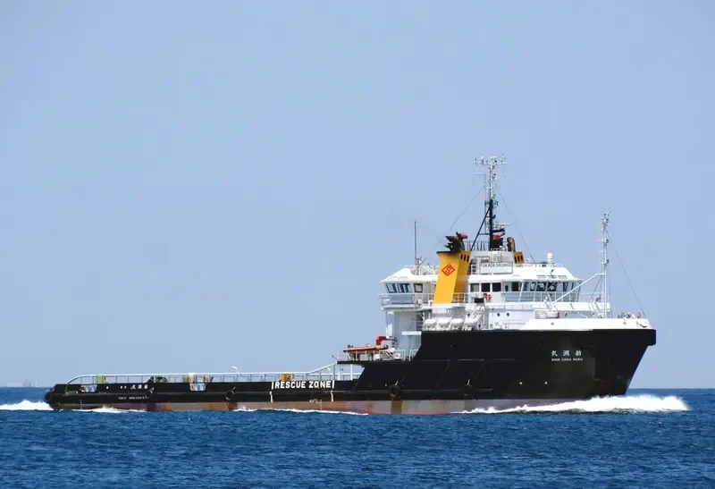 SHIN CHOU MARU Offshore Vessel IMO 9272840 photo 8