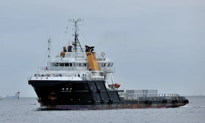 SHIN CHOU MARU Offshore Vessel IMO 9272840 photo 9