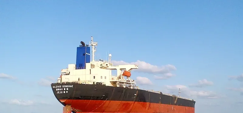 MARYAM Bulk Carrier IMO 9272864 photo 4