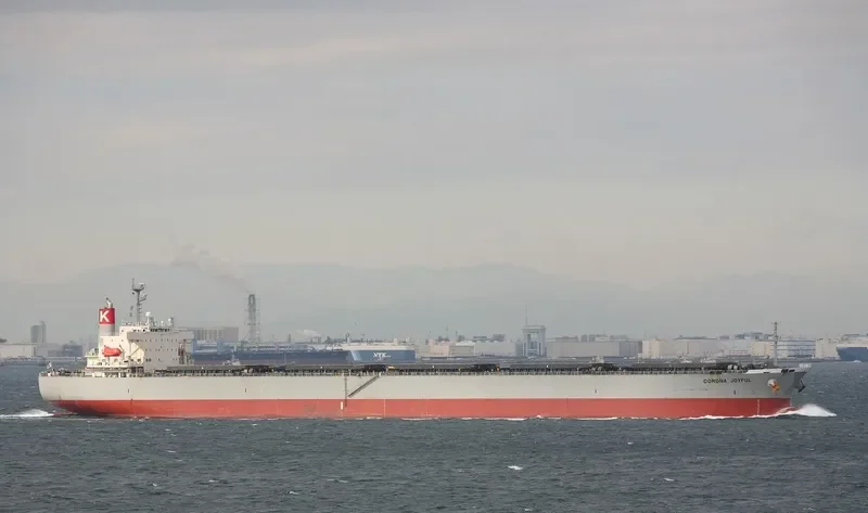 CORONA JOYFUL Bulk Carrier IMO 9272905