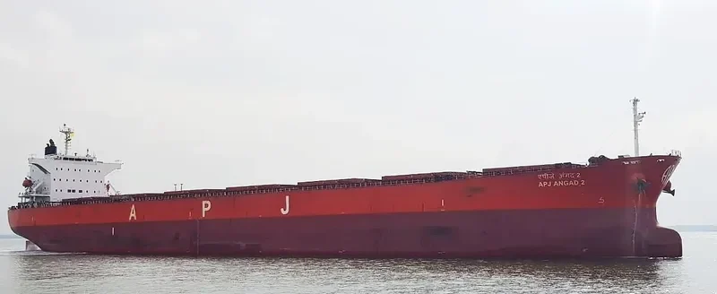 APJ ANGAD 2 Bulk Carrier IMO 9272967 photo 8