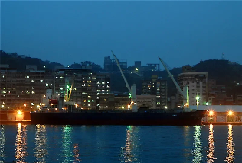 KHARIS PEGASUS General Cargo IMO 9272993