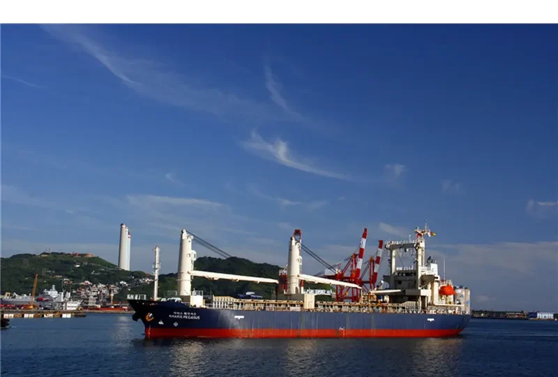 KHARIS PEGASUS General Cargo IMO 9272993 photo 4
