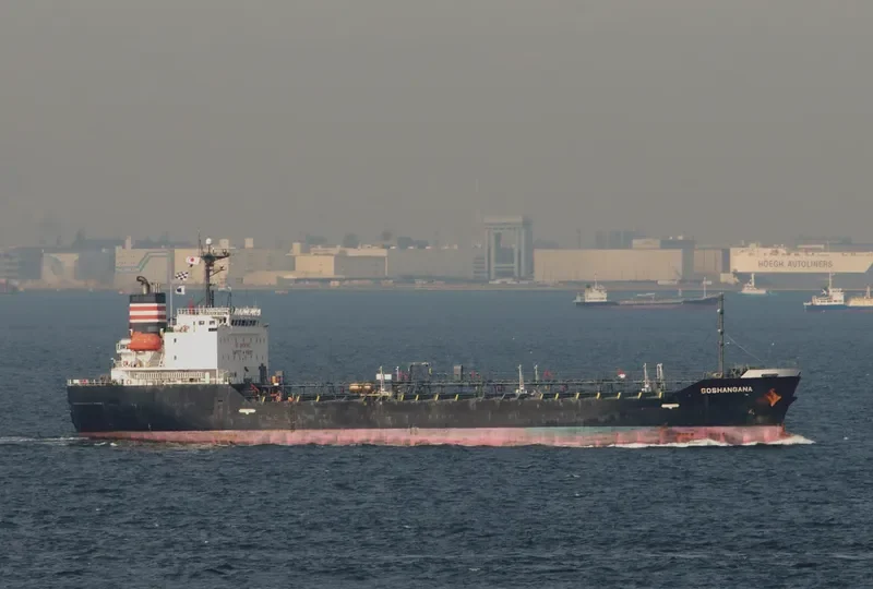 S M A Tanker IMO 9273002 photo 3