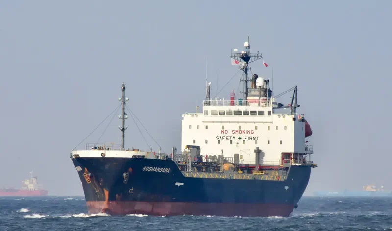 S M A Tanker IMO 9273002 photo 5