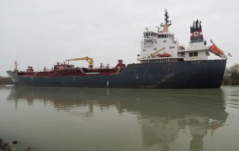 ALGOSCOTIA Tanker IMO 9273222 photo 2