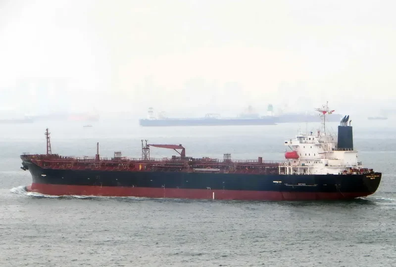CHEMBULK NEW ORLEANS Tanker IMO 9273387 photo 2