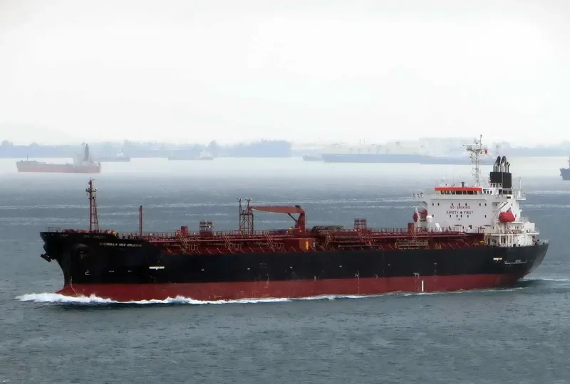 CHEMBULK NEW ORLEANS Tanker IMO 9273387 photo 4