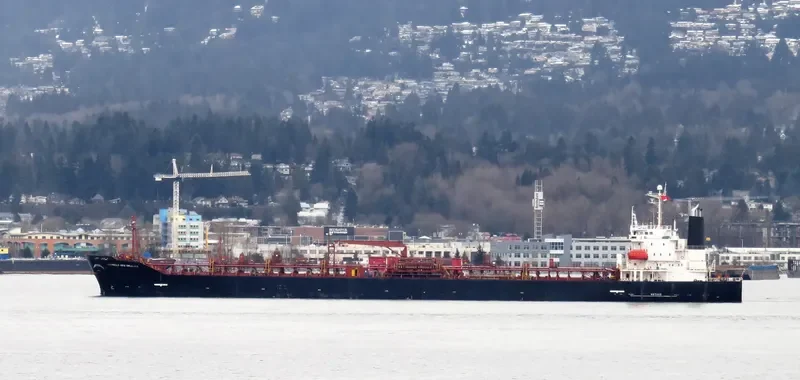 CHEMBULK NEW ORLEANS Tanker IMO 9273387 photo 5