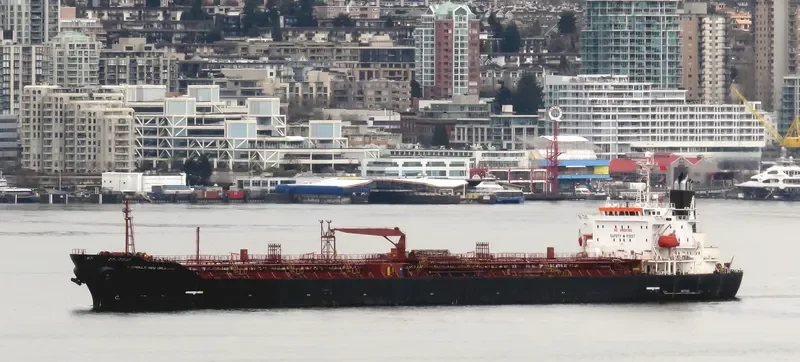 CHEMBULK NEW ORLEANS Tanker IMO 9273387 photo 7