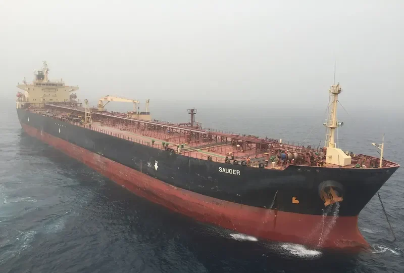 SAUGER Tanker IMO 9273442 photo 2