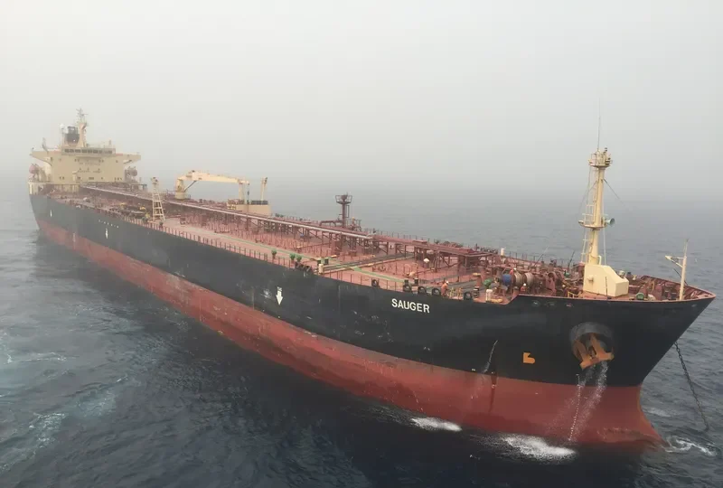 SAUGER Tanker IMO 9273442 photo 3