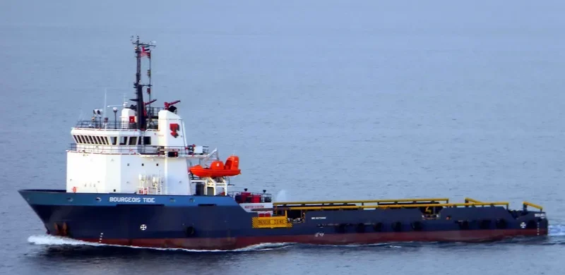 OURGE Offshore Vessel IMO 9273466 photo 3