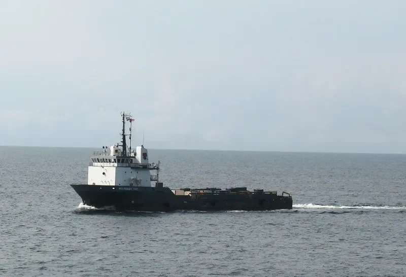 OURGE Offshore Vessel IMO 9273466 photo 4