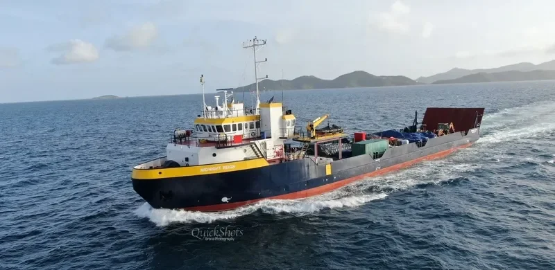 MIDNIGHT REIGN Offshore Vessel IMO 9273521 photo 4