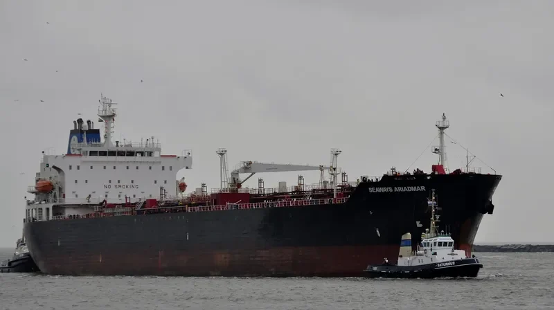 ST AMRAH Tanker IMO 9273624 photo 4