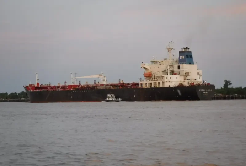 ST AMRAH Tanker IMO 9273624 photo 8