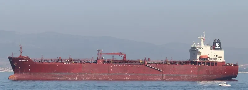 BRUNO Tanker IMO 9273650 photo 4