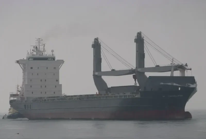DAISY General Cargo IMO 9273806 photo 7