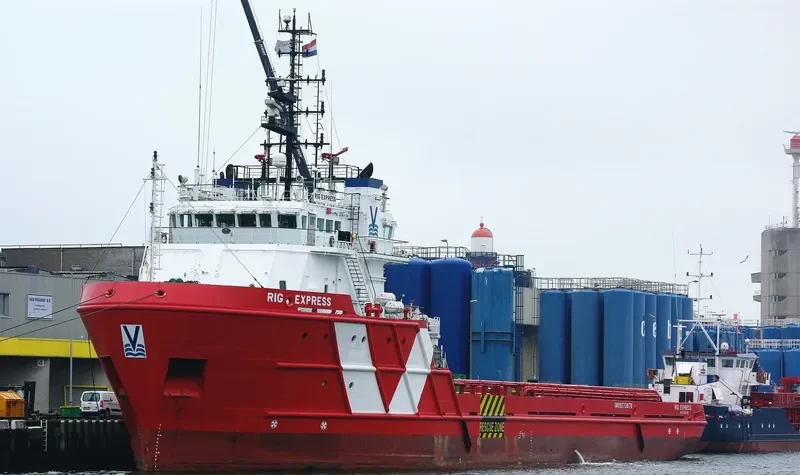 VOS PRODUCER Offshore Vessel IMO 9273870