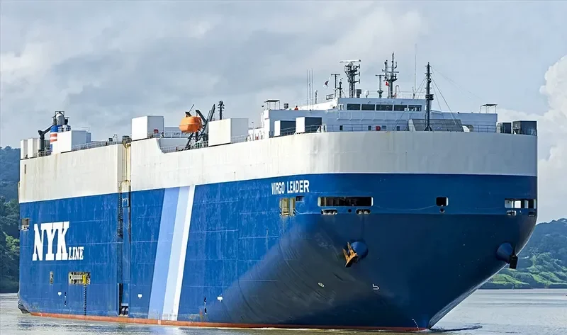 VIRGO LEADER General Cargo IMO 9273894