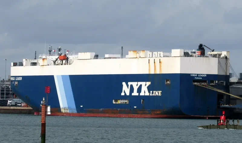 VIRGO LEADER General Cargo IMO 9273894 photo 3