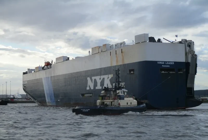 VIRGO LEADER General Cargo IMO 9273894 photo 4