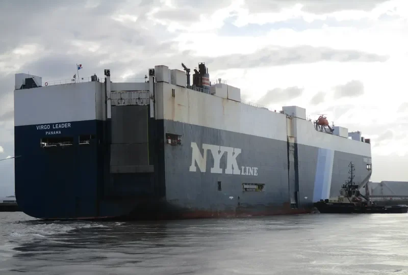 VIRGO LEADER General Cargo IMO 9273894 photo 5