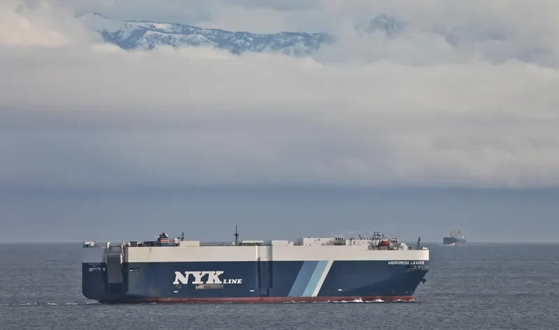 ANDROMEDA LEADER General Cargo IMO 9273909 photo 8
