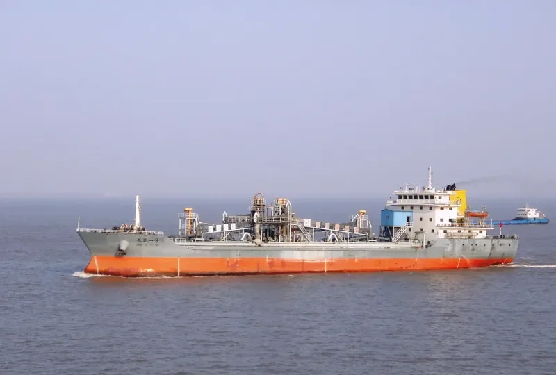 CHANG YA YI HAO General Cargo IMO 9273973 photo 2