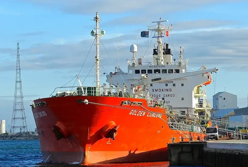CONCORD Tanker IMO 9274006 photo 10