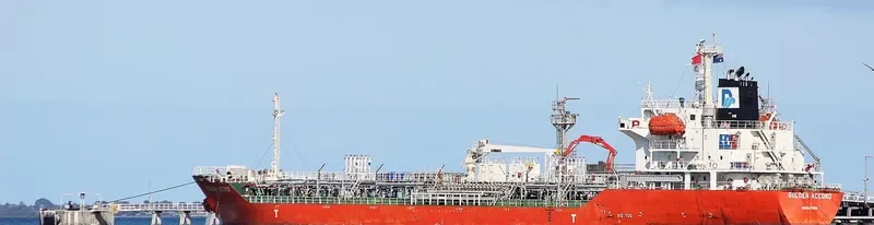 ACCORD Tanker IMO 9274020 photo 4