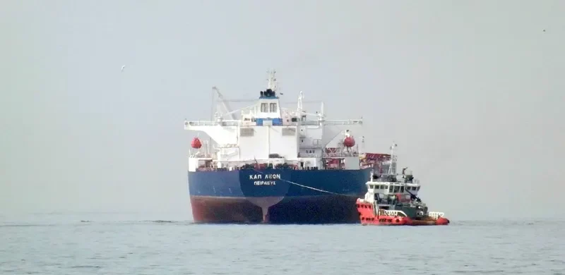 CAP LEON Tanker IMO 9274434 photo 4