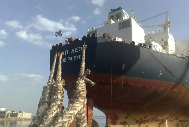 CAP LEON Tanker IMO 9274434 photo 9