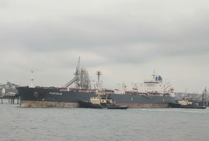 ATLANTIC PRIDE Tanker IMO 9274616