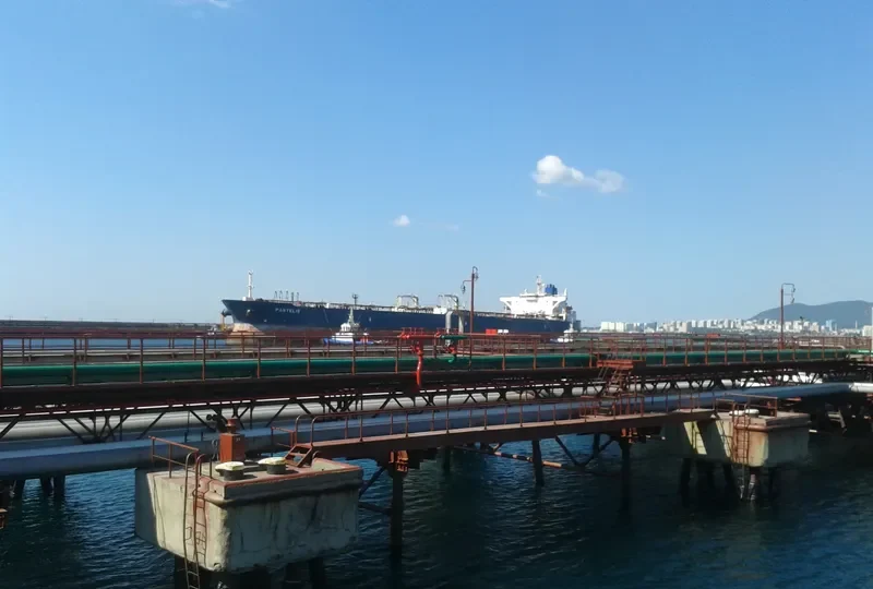 ATLANTIC PRIDE Tanker IMO 9274616 photo 6