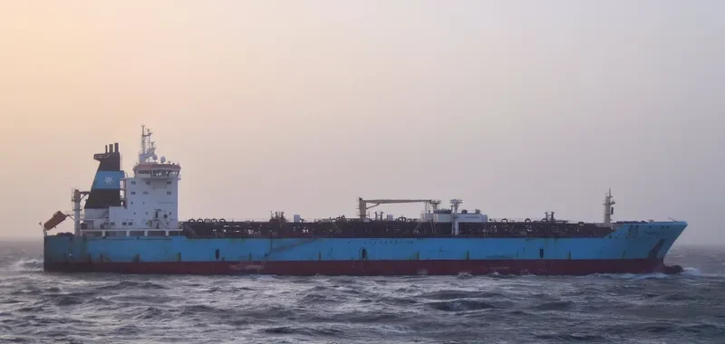 KATSUYAMA Tanker IMO 9274678