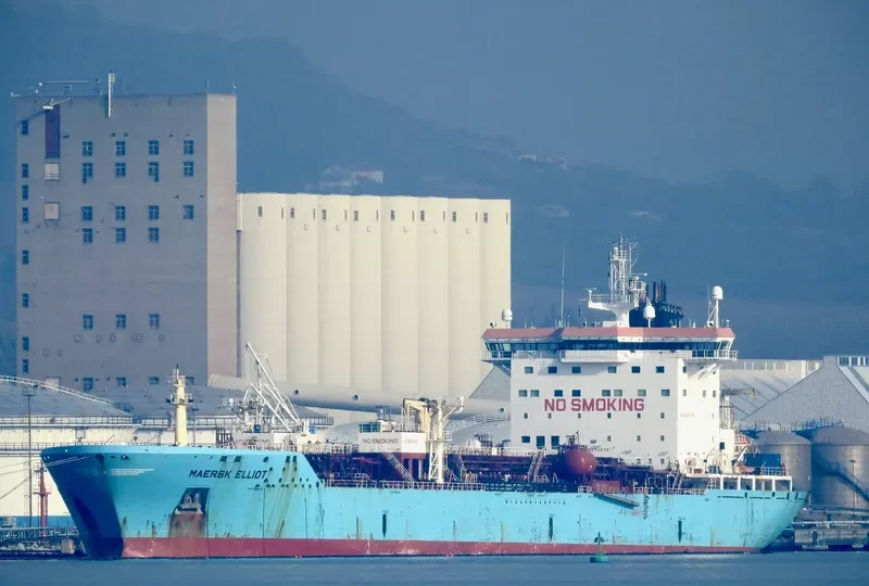 KATSUYAMA Tanker IMO 9274678 photo 4