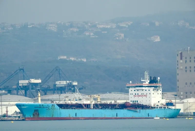 KATSUYAMA Tanker IMO 9274678 photo 5