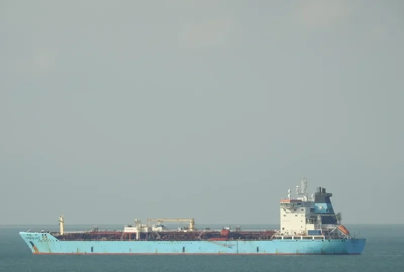 KATSUYAMA Tanker IMO 9274678 photo 6