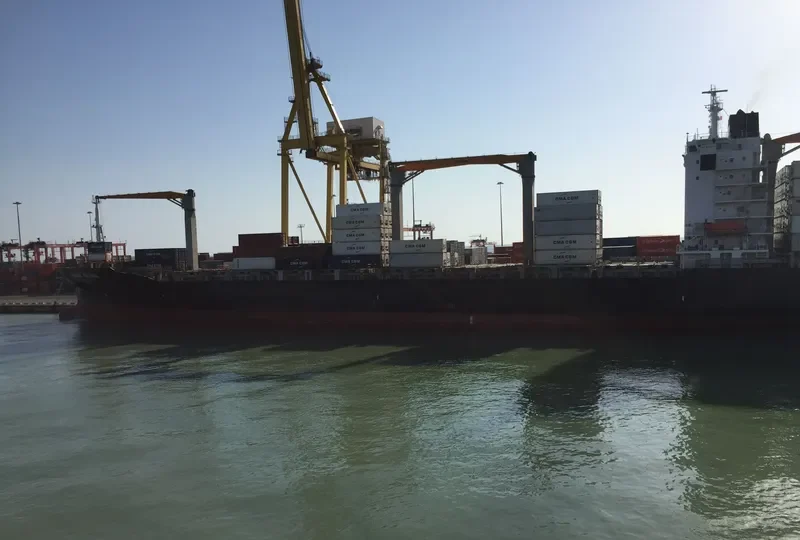 BOMAR JULIANA Container Ship IMO 9275036 photo 26